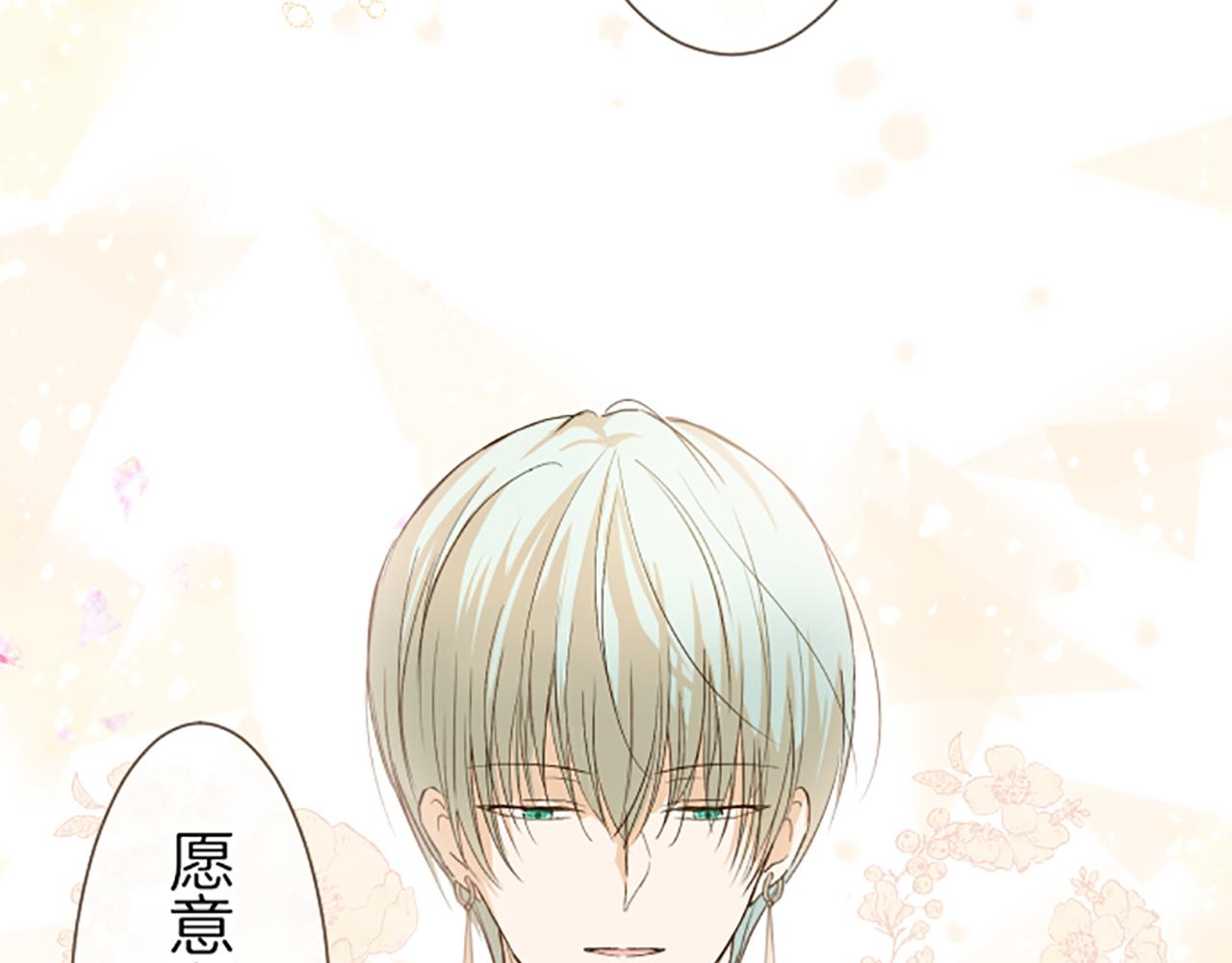 第47话 舞伴123