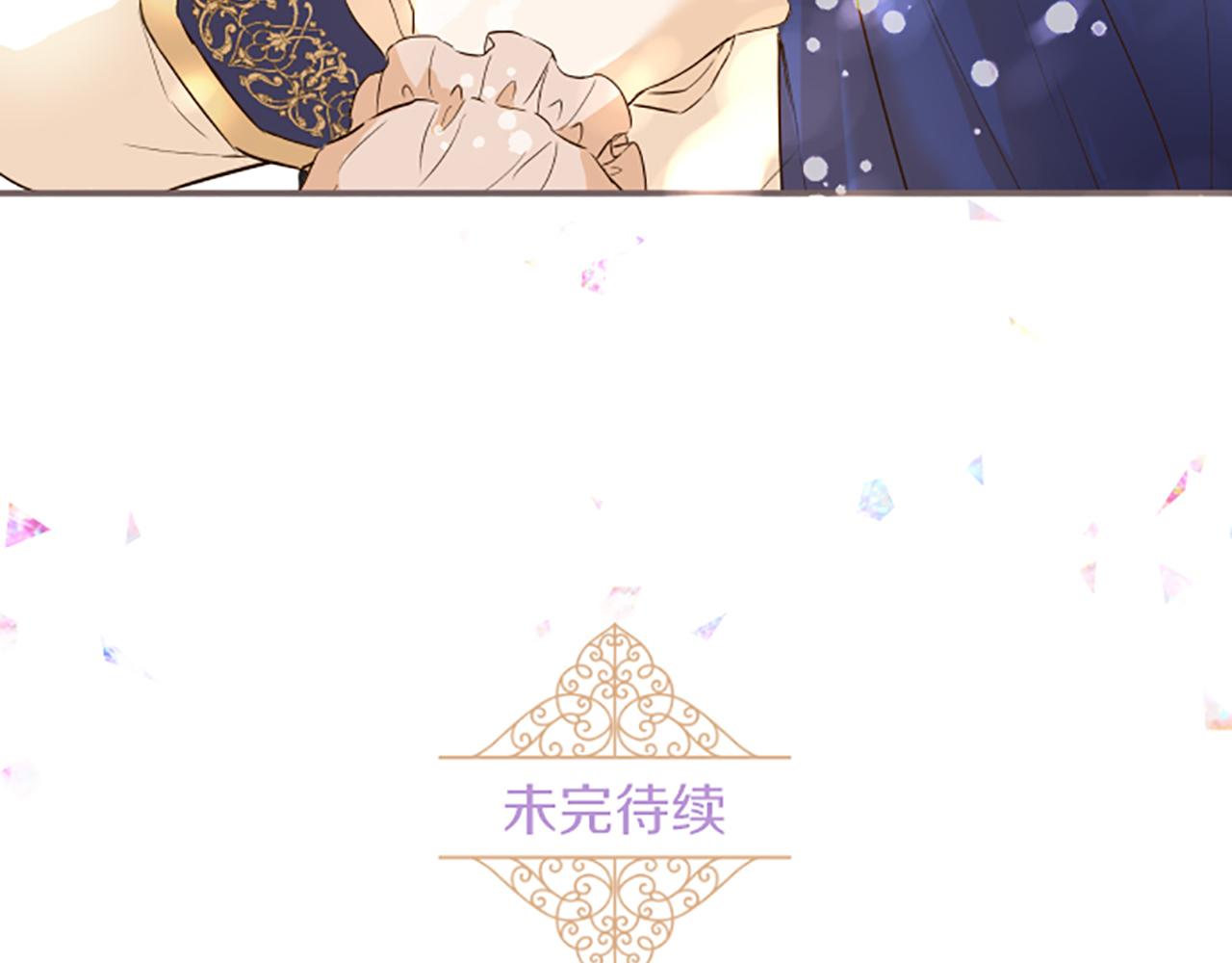 第47话 舞伴125