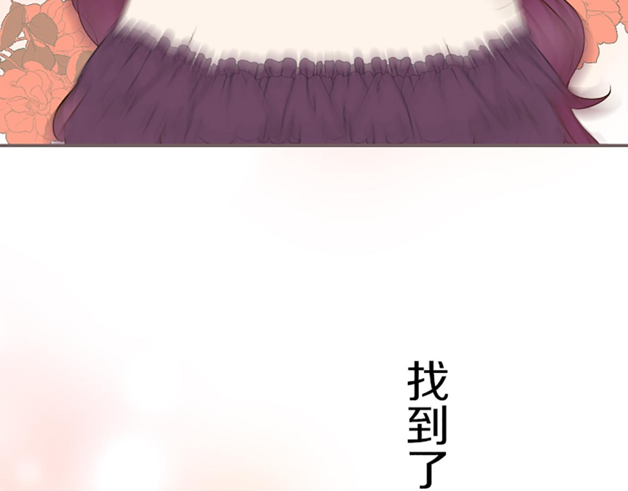 第47话 舞伴37