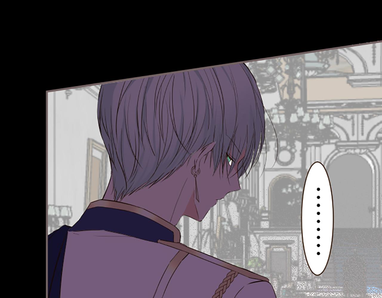 第47话 舞伴75
