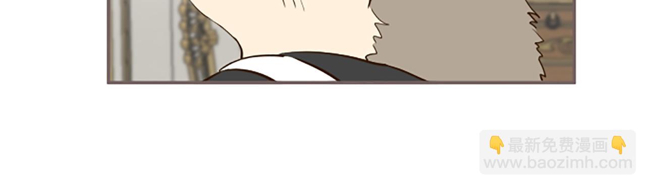第47话 舞伴83