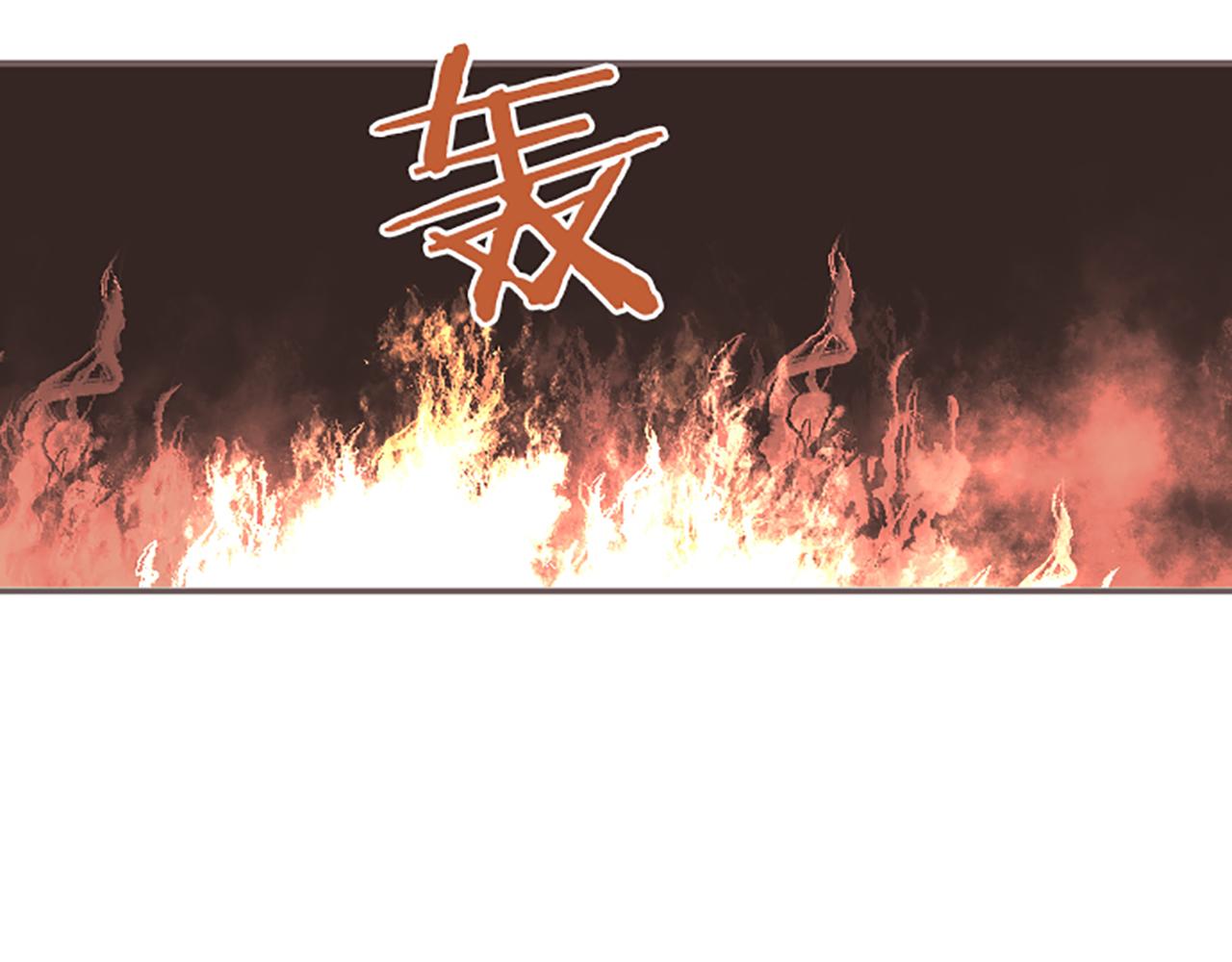 第47话 舞伴87