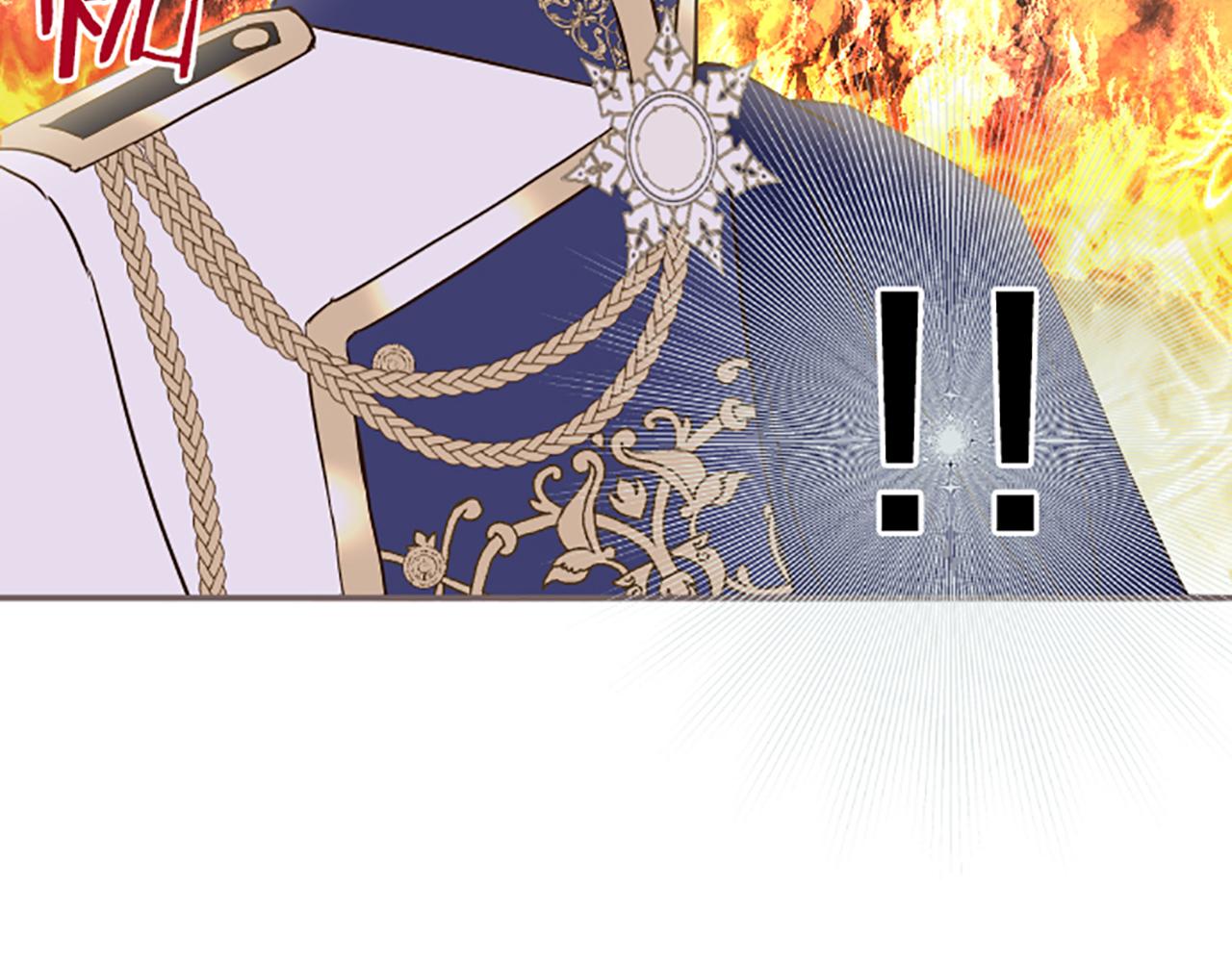 第47话 舞伴91