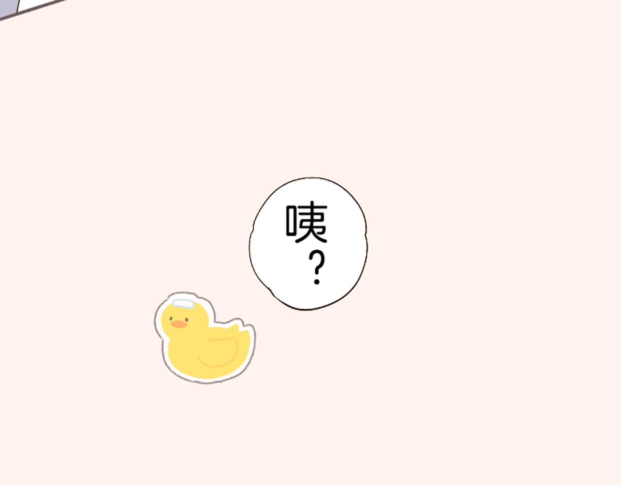 第58话 爱情守护队125
