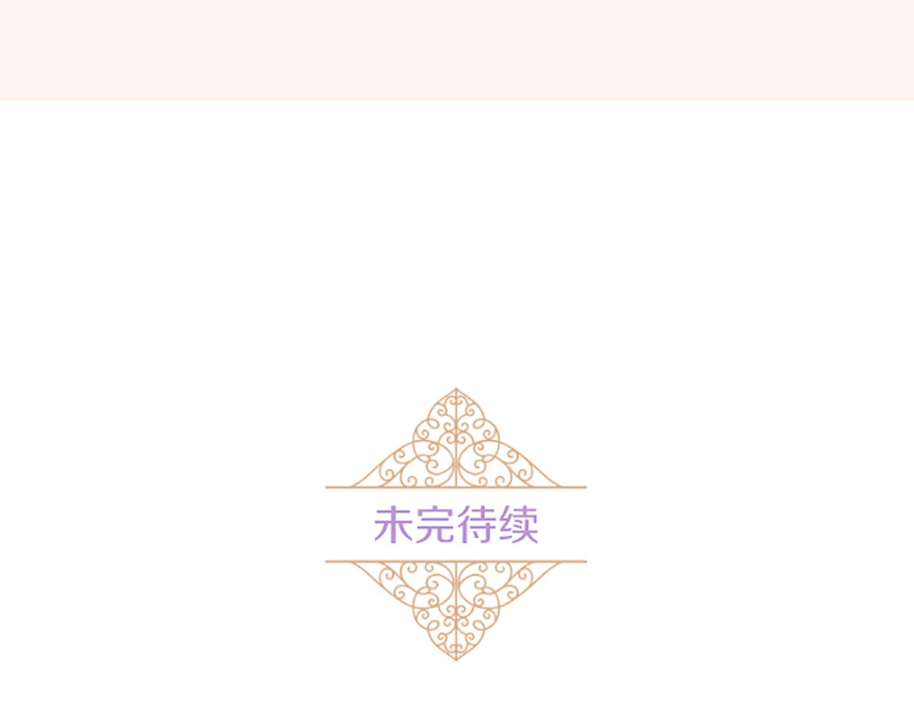 第58话 爱情守护队126