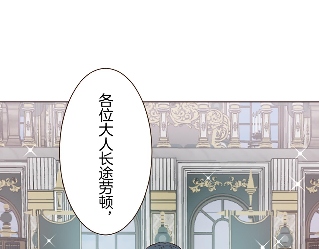 第58话 爱情守护队61