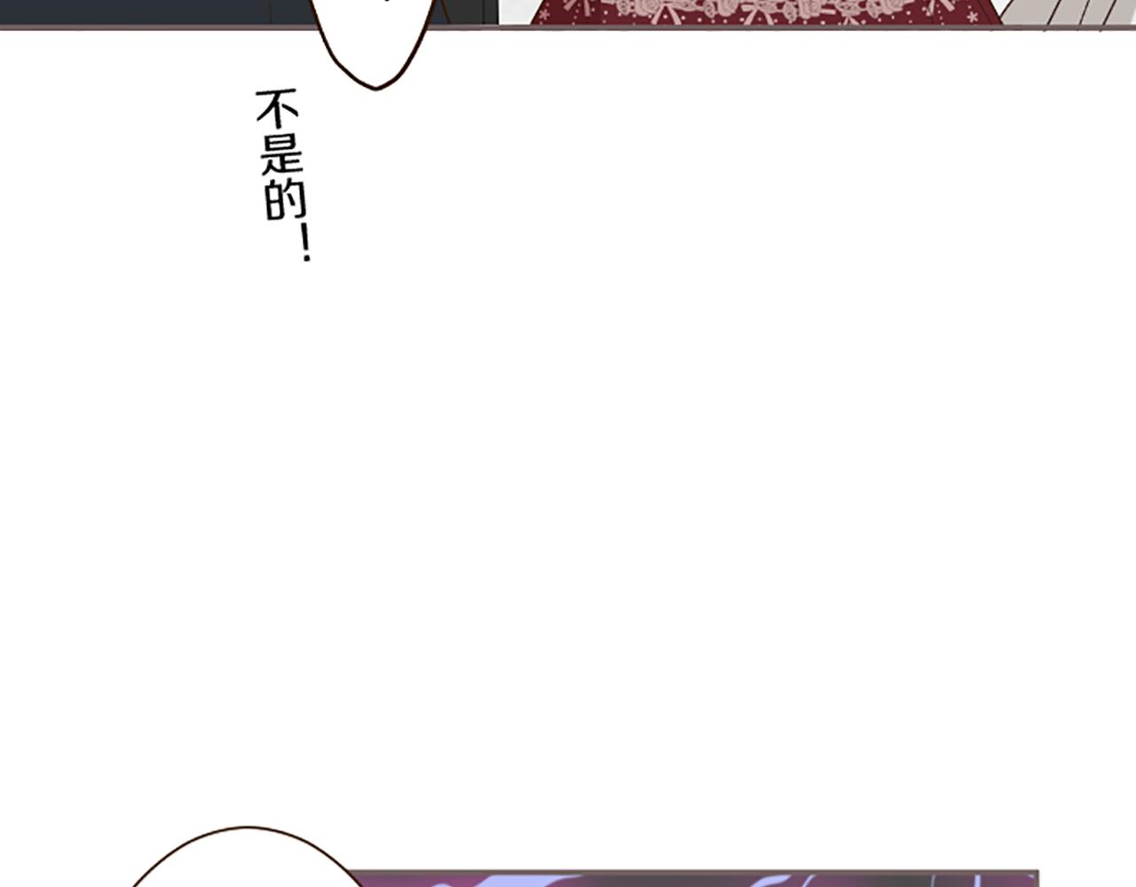 第58话 爱情守护队88