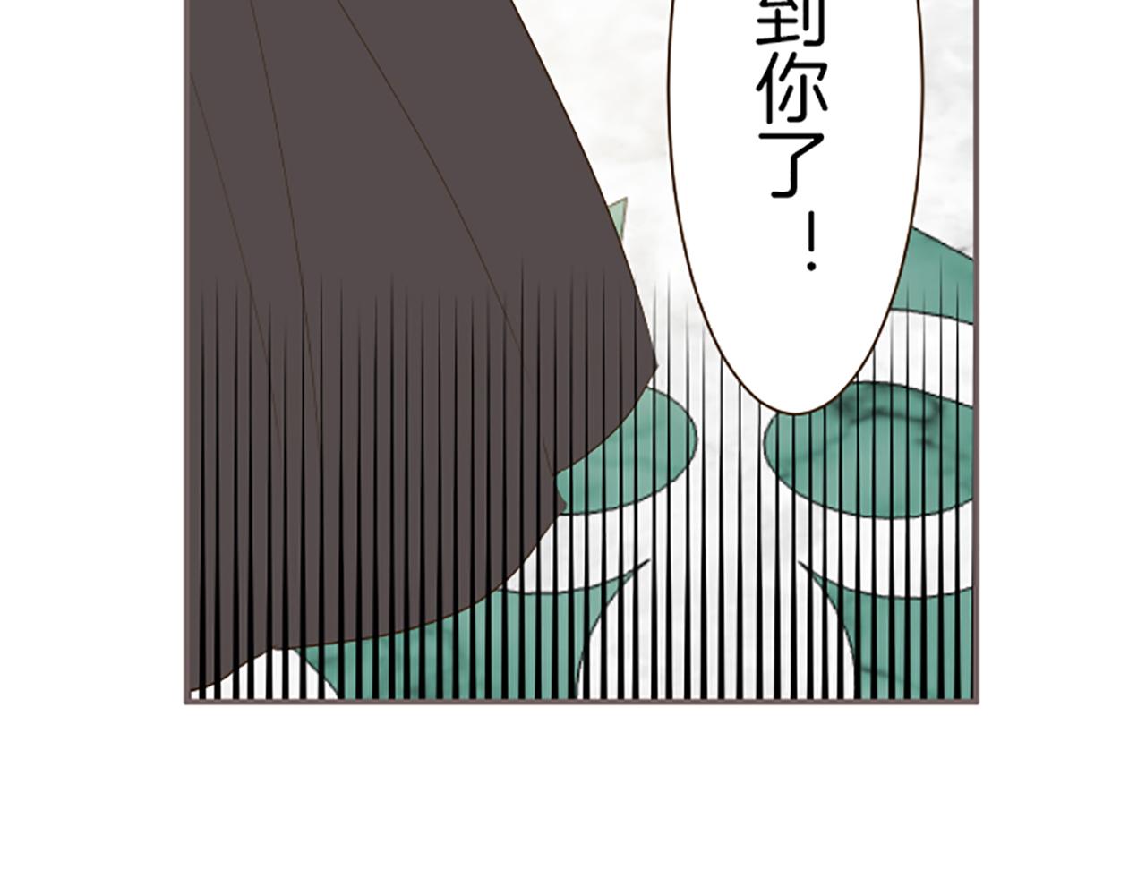 第66话 主仆相认109