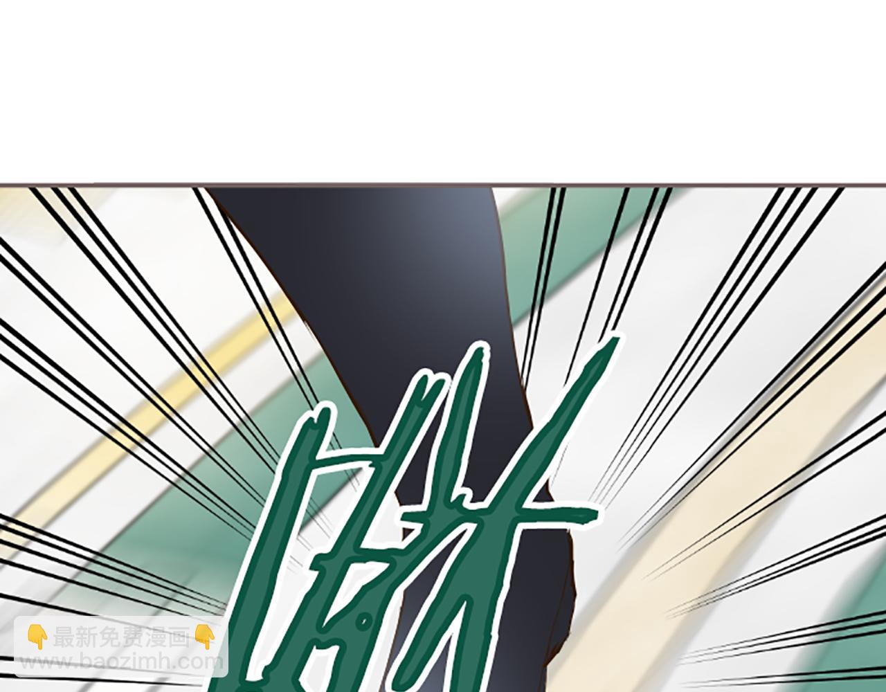第66话 主仆相认118