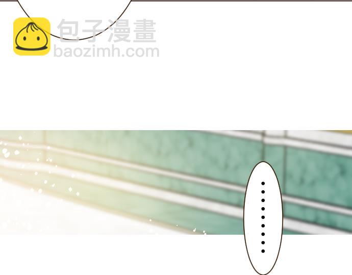 第66话 主仆相认19