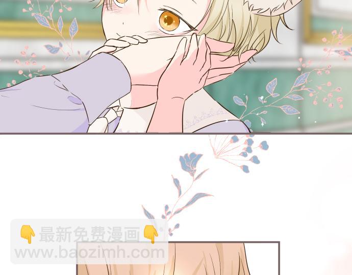第66话 主仆相认23