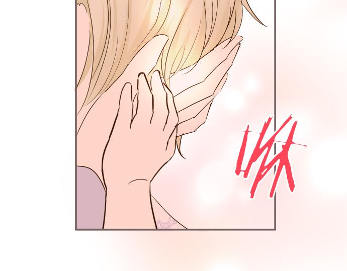 第66话 主仆相认24