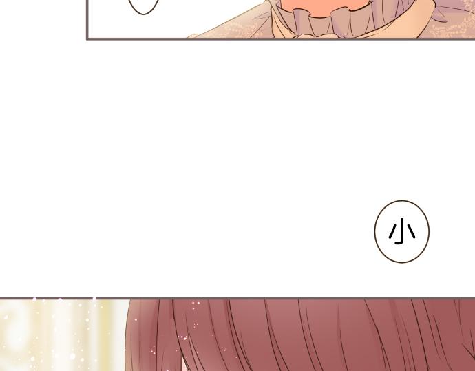 第66话 主仆相认36
