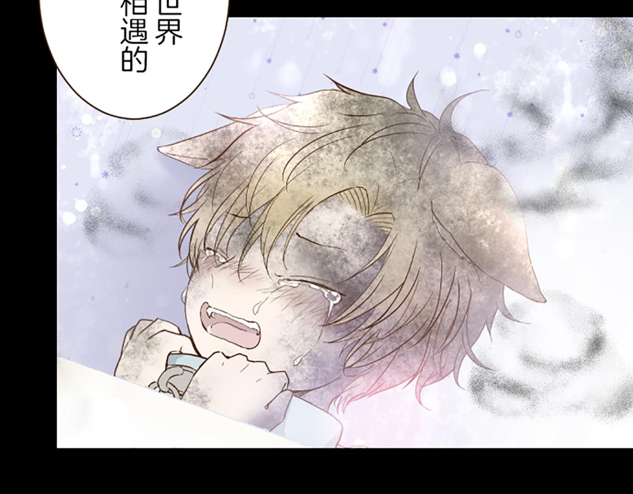 第66话 主仆相认45