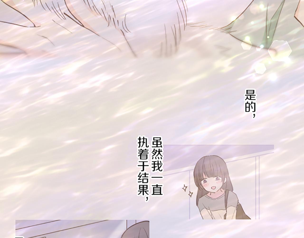 第66话 主仆相认62