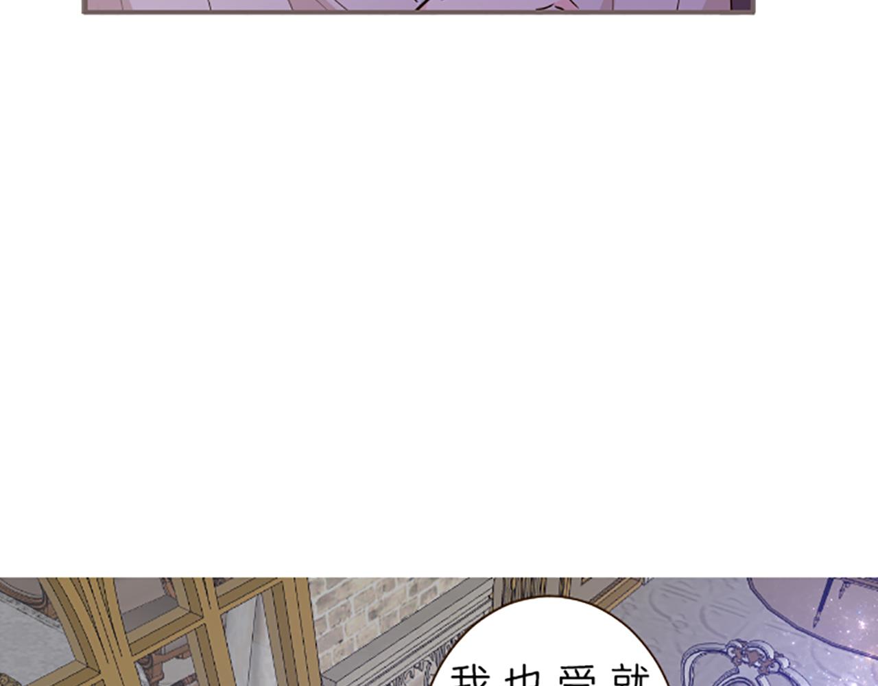 第72话 是你改变了我104