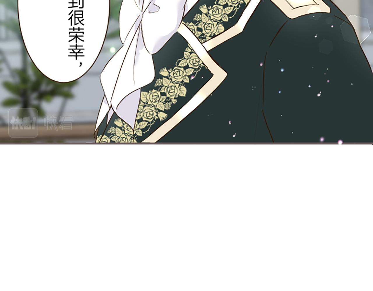 第72话 是你改变了我26