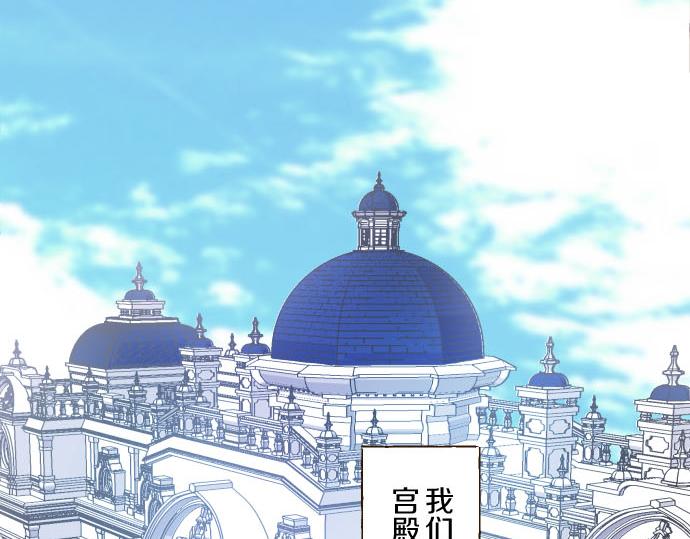 第72话 是你改变了我5