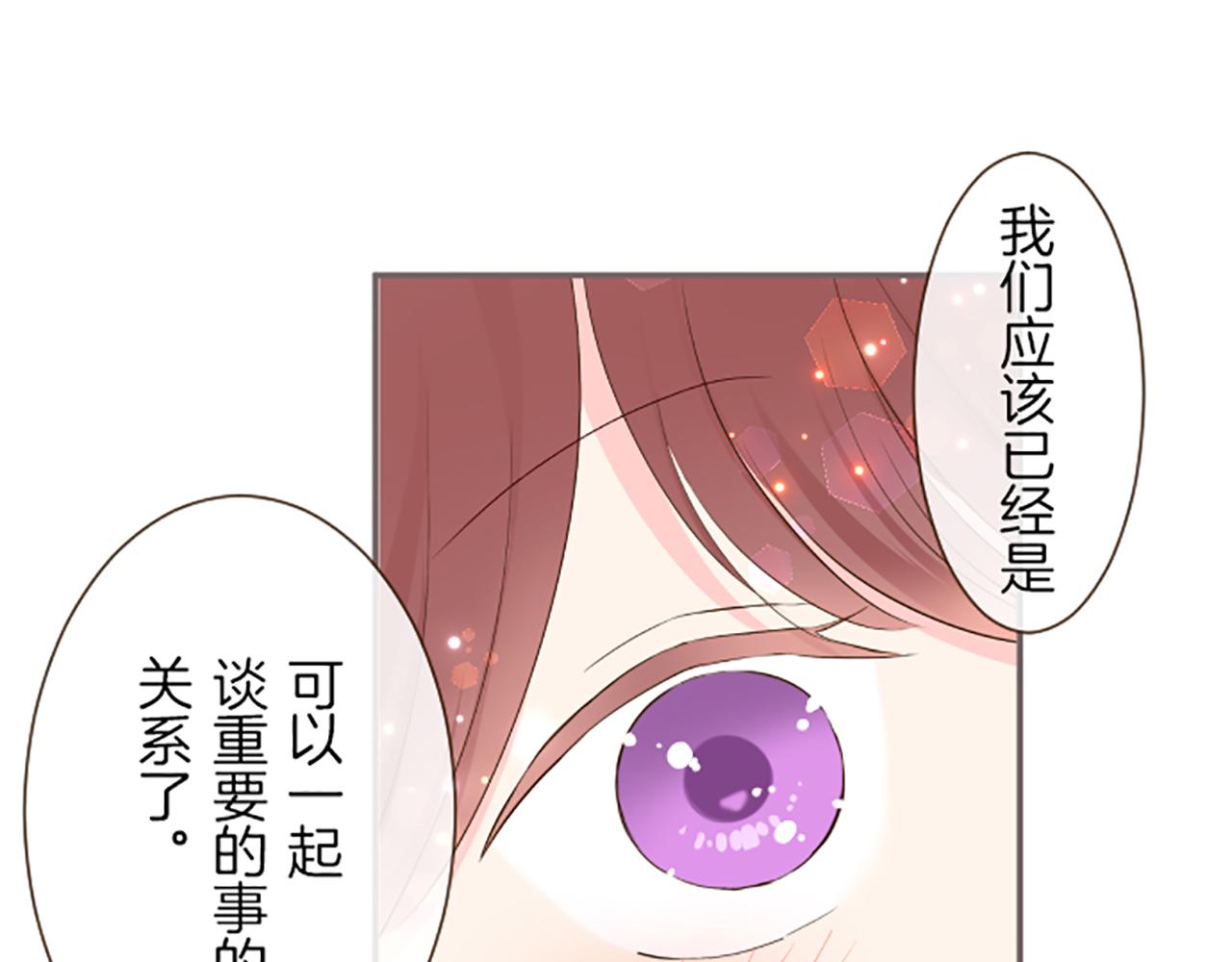 第72话 是你改变了我61