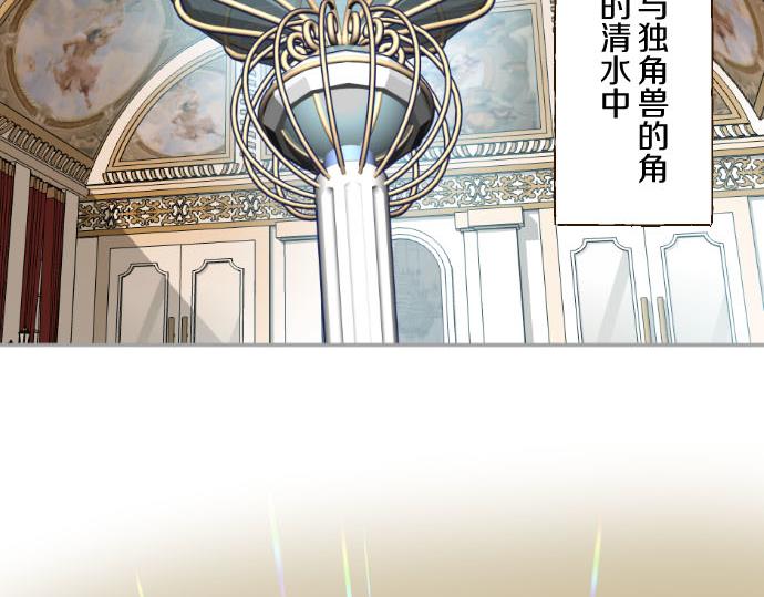 第72话 是你改变了我8