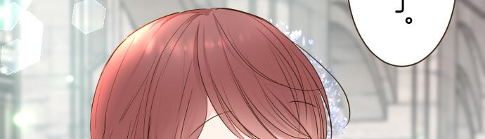 第73话 任命仪式114