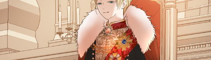 第75话 宫廷治愈师16