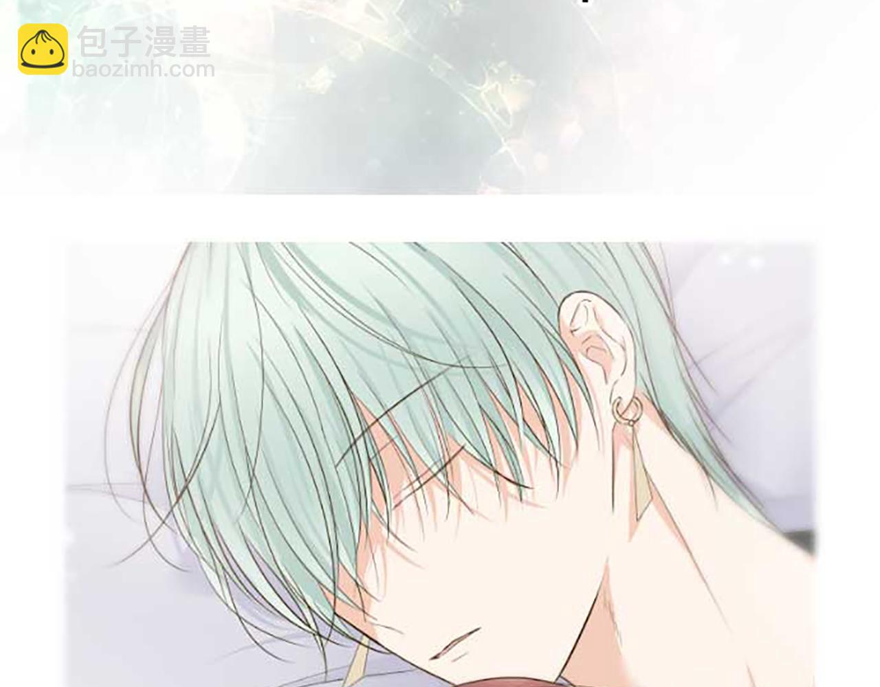 第77话 废除婚约127
