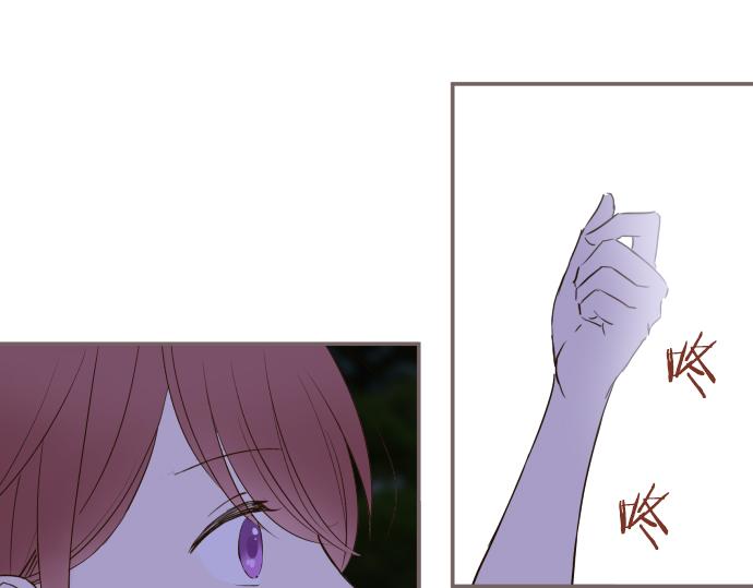 第77话 废除婚约18