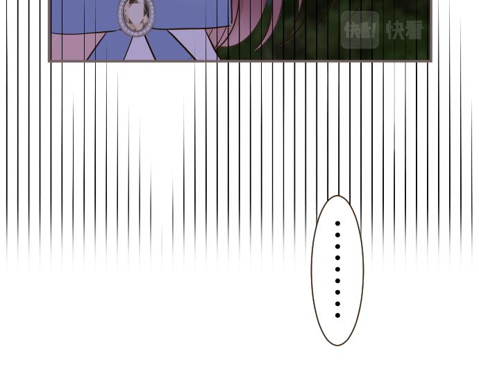 第77话 废除婚约28