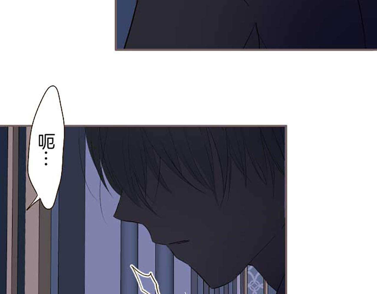 第77话 废除婚约45