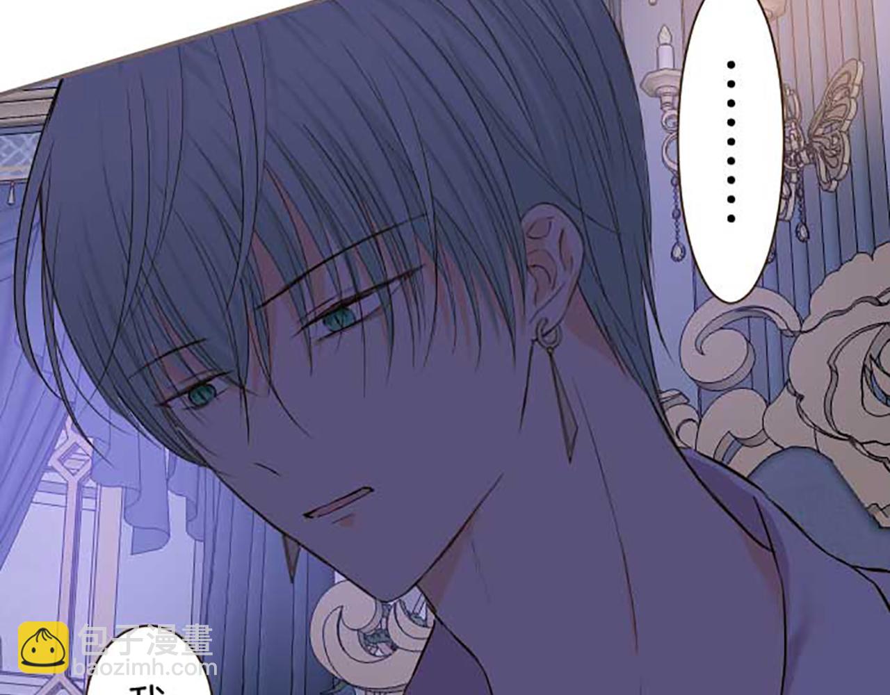 第77话 废除婚约74