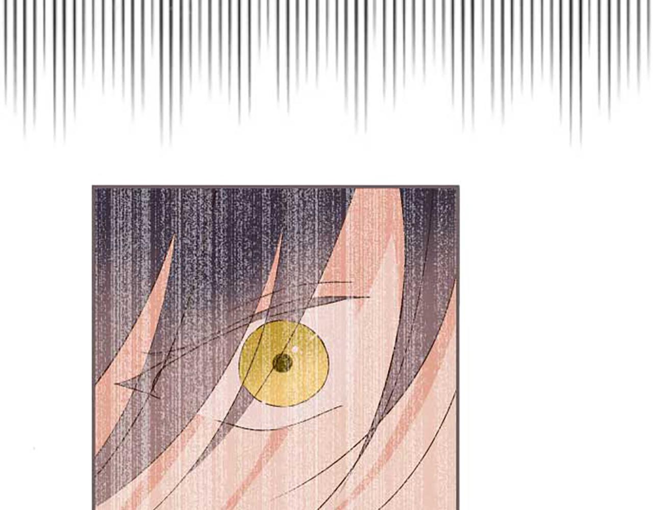 第83话 妖怪染色药12