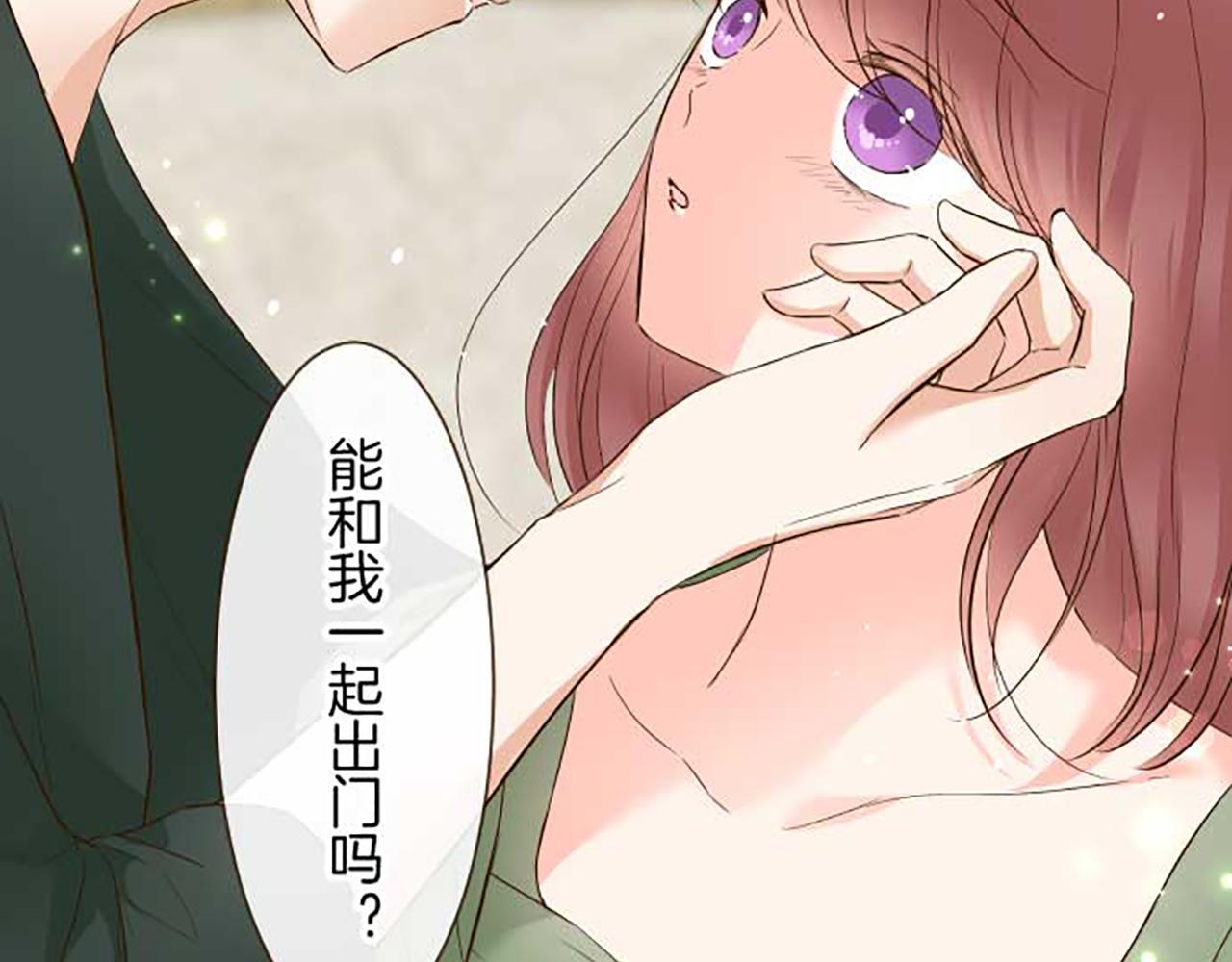 第83话 妖怪染色药124