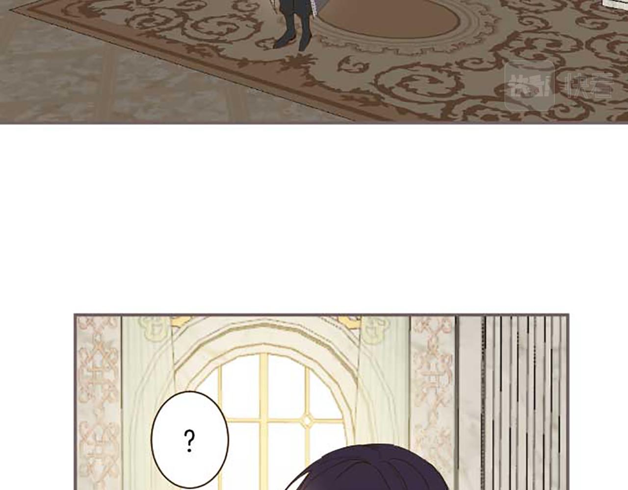 第83话 妖怪染色药16