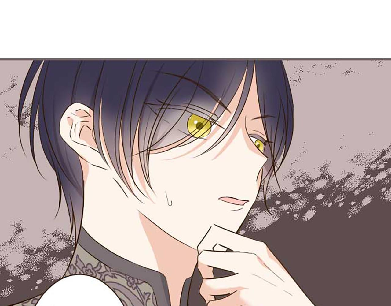 第83话 妖怪染色药24