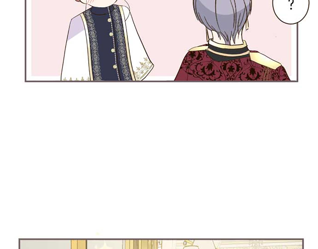 第83话 妖怪染色药32