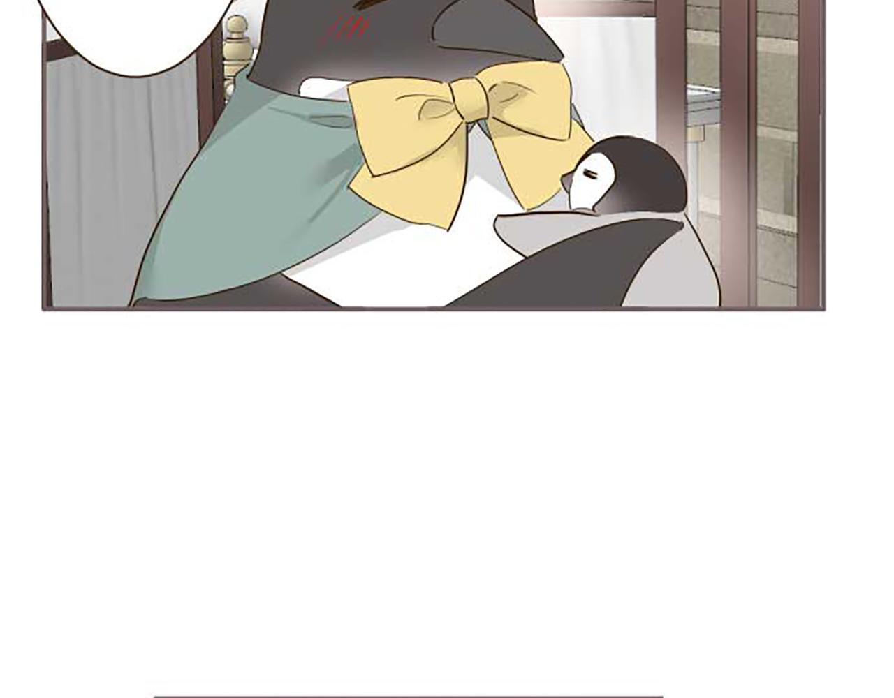 第83话 妖怪染色药55