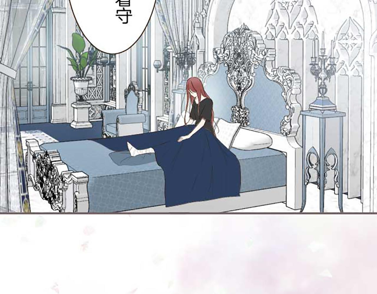 第83话 妖怪染色药72