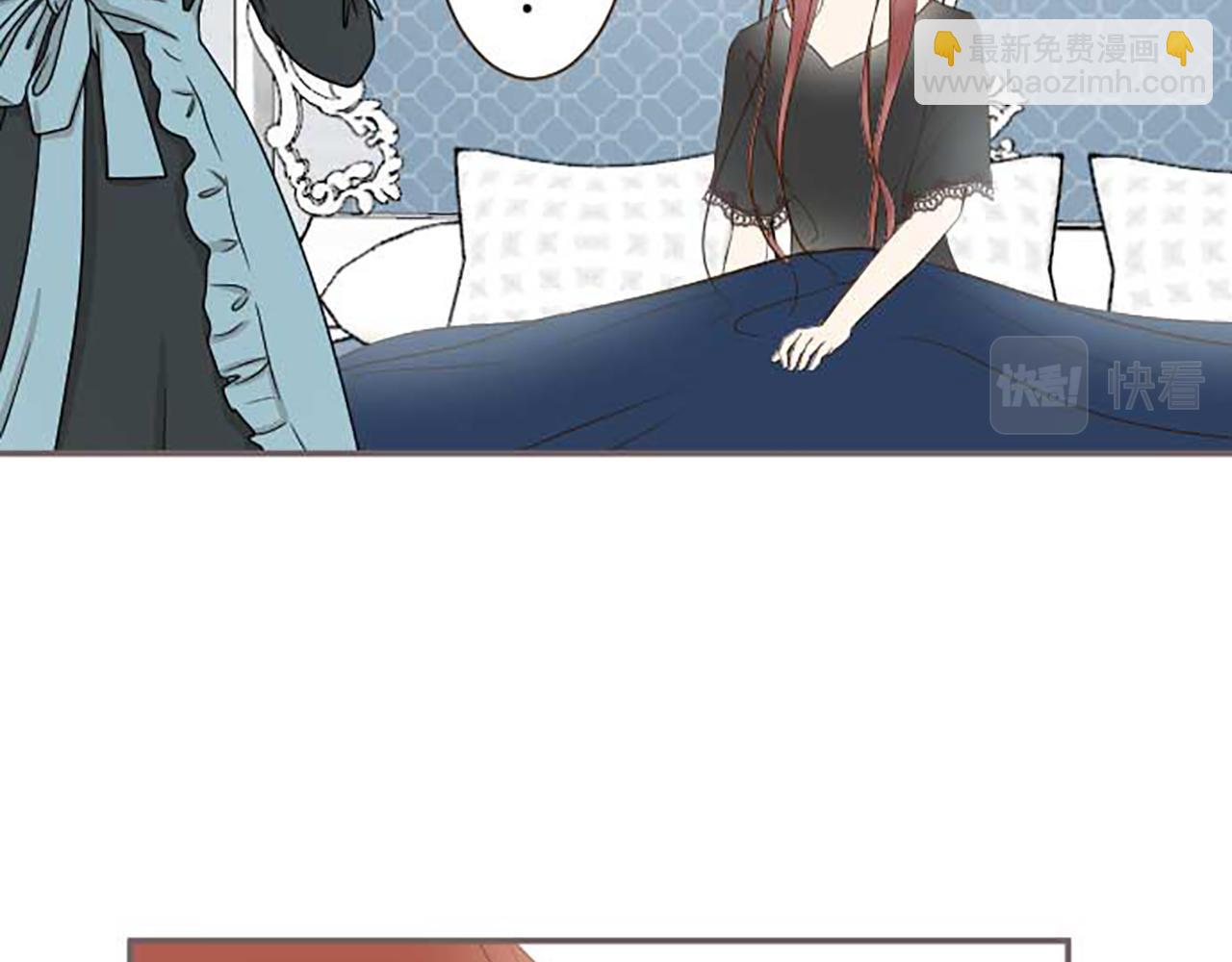第83话 妖怪染色药82