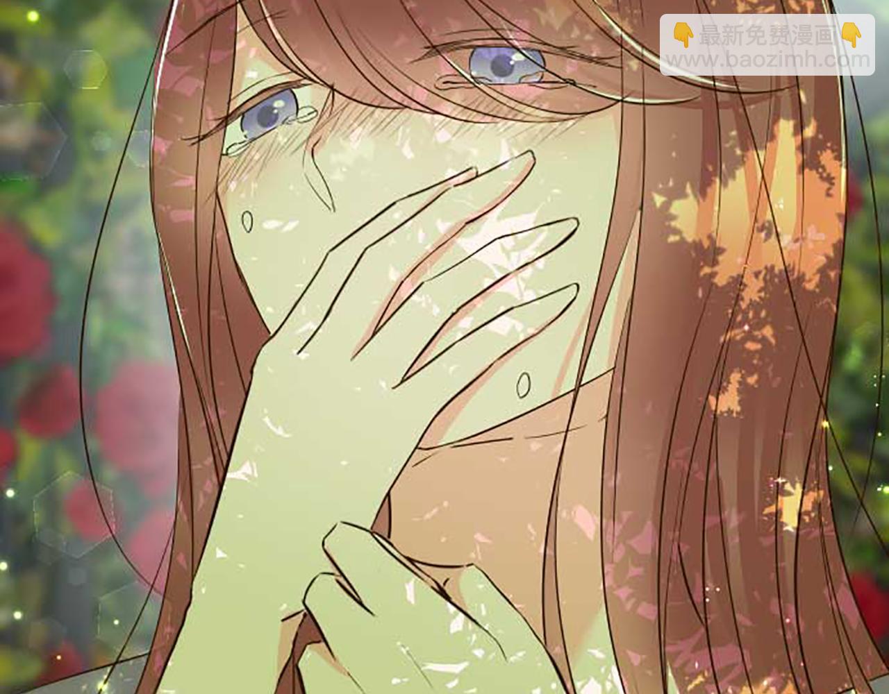 第83话 妖怪染色药86
