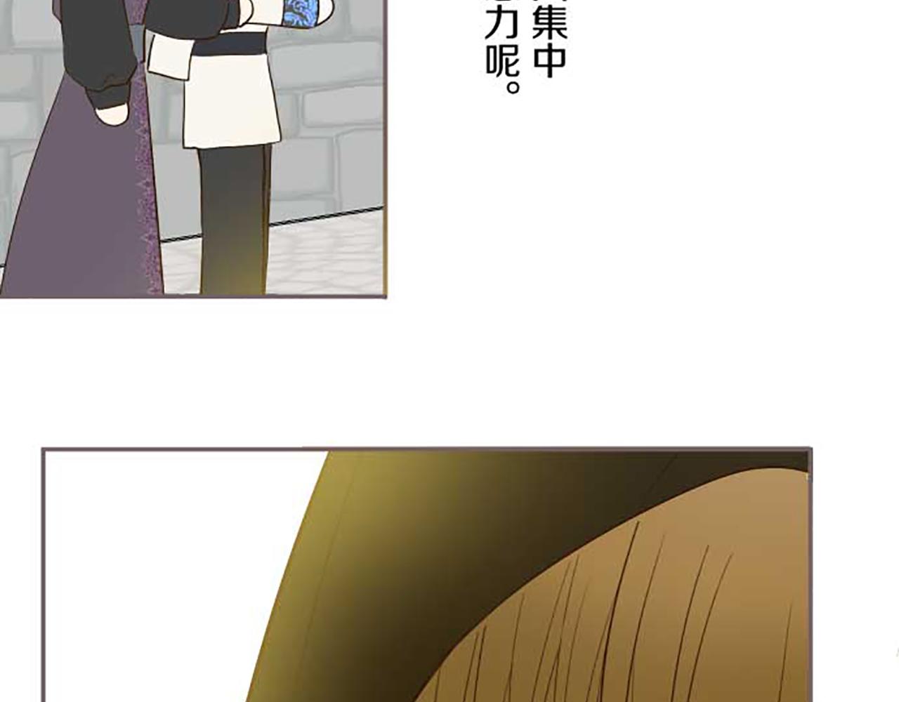 第86话 恶龙的杀意109