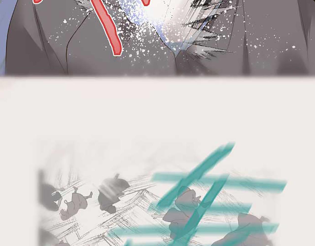 第86话 恶龙的杀意125