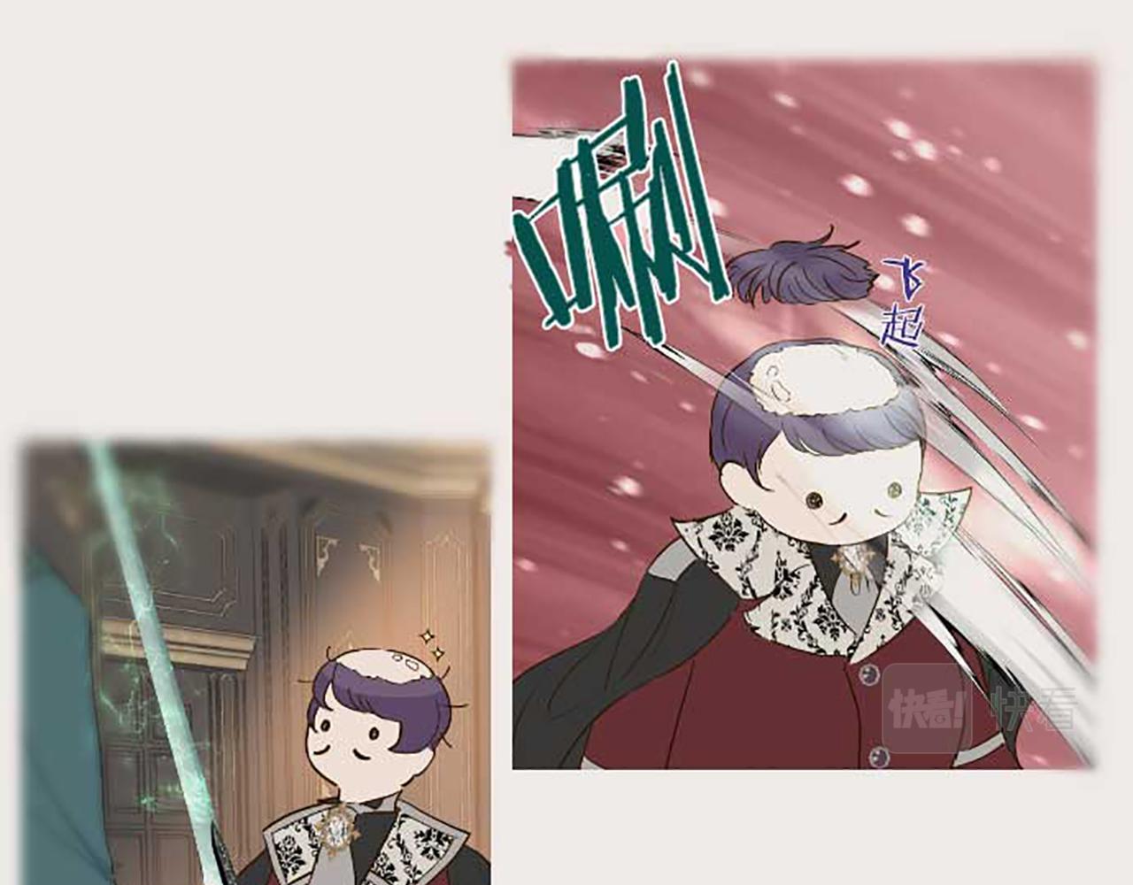 第86话 恶龙的杀意129