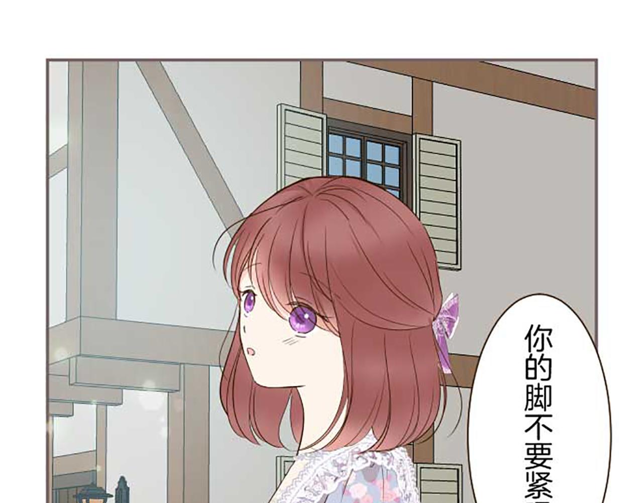 第86话 恶龙的杀意42