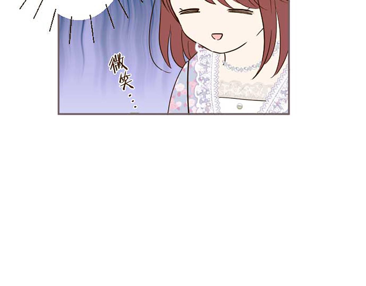 第86话 恶龙的杀意59