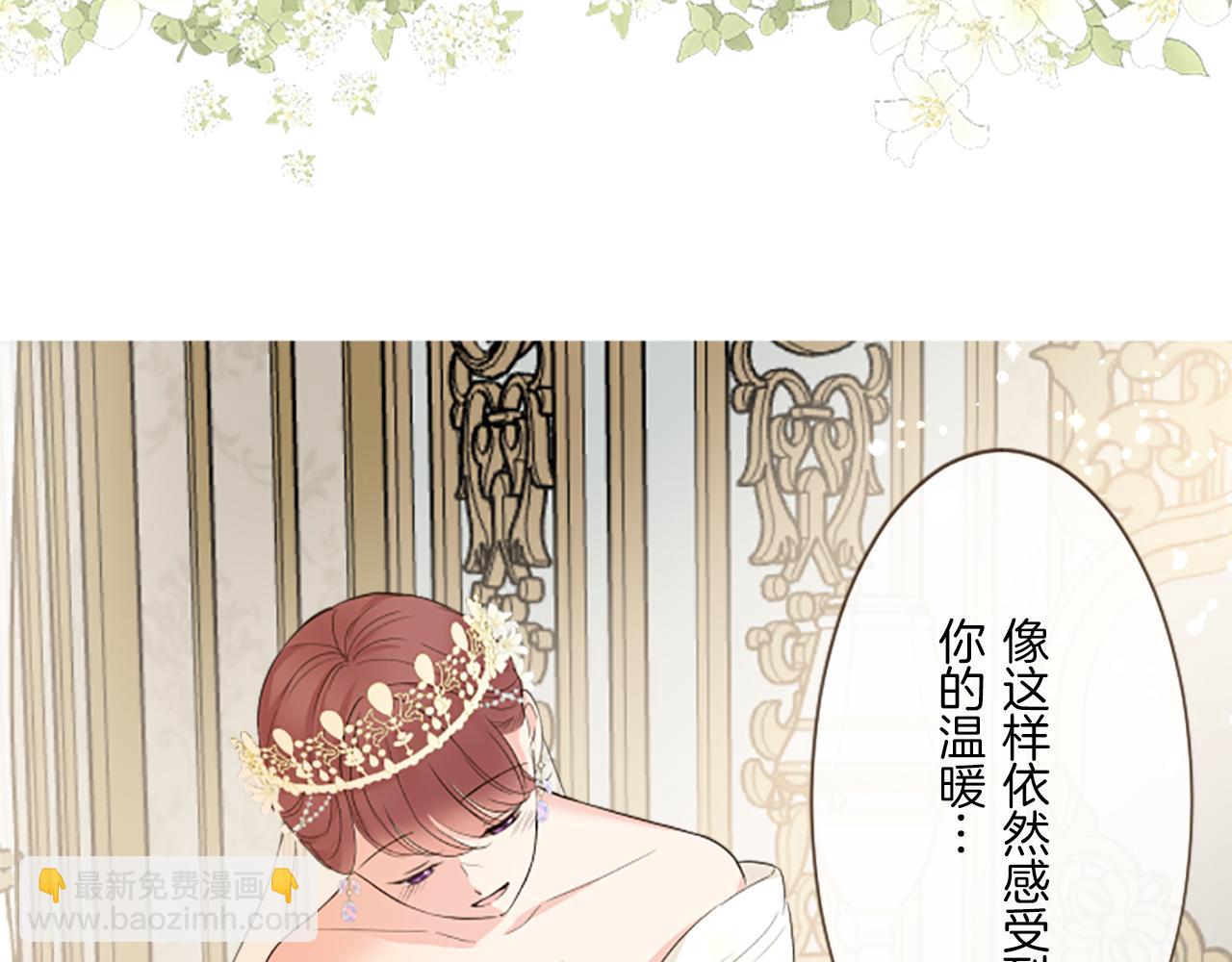 第99话 一起幸福吧！126