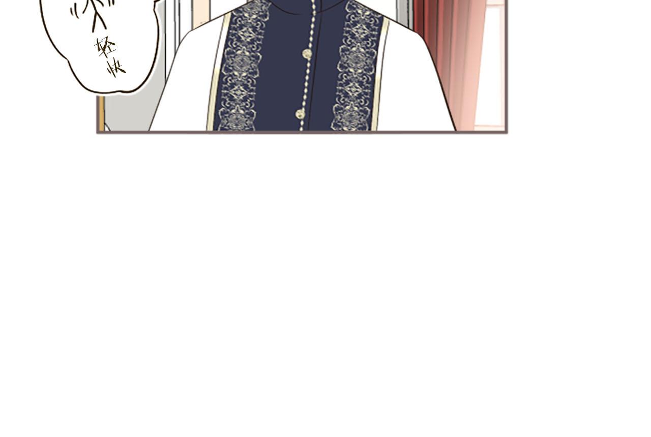 第99话 一起幸福吧！13