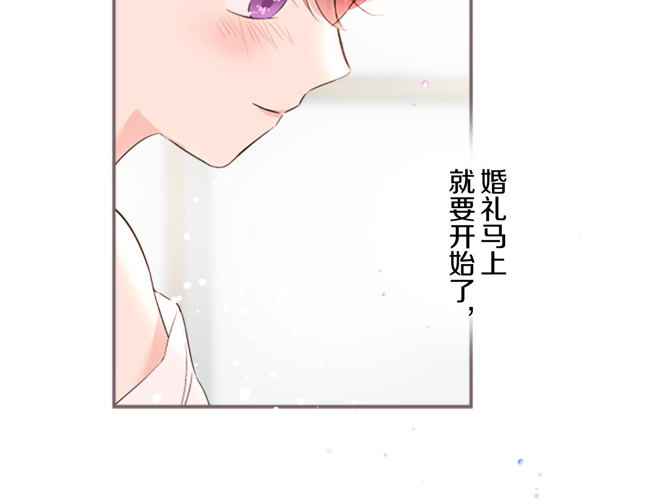 第99话 一起幸福吧！146