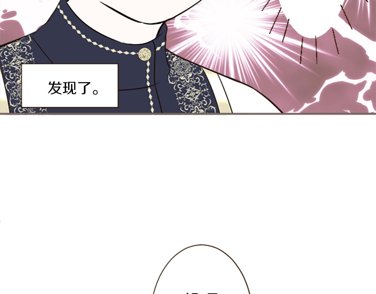 第99话 一起幸福吧！15