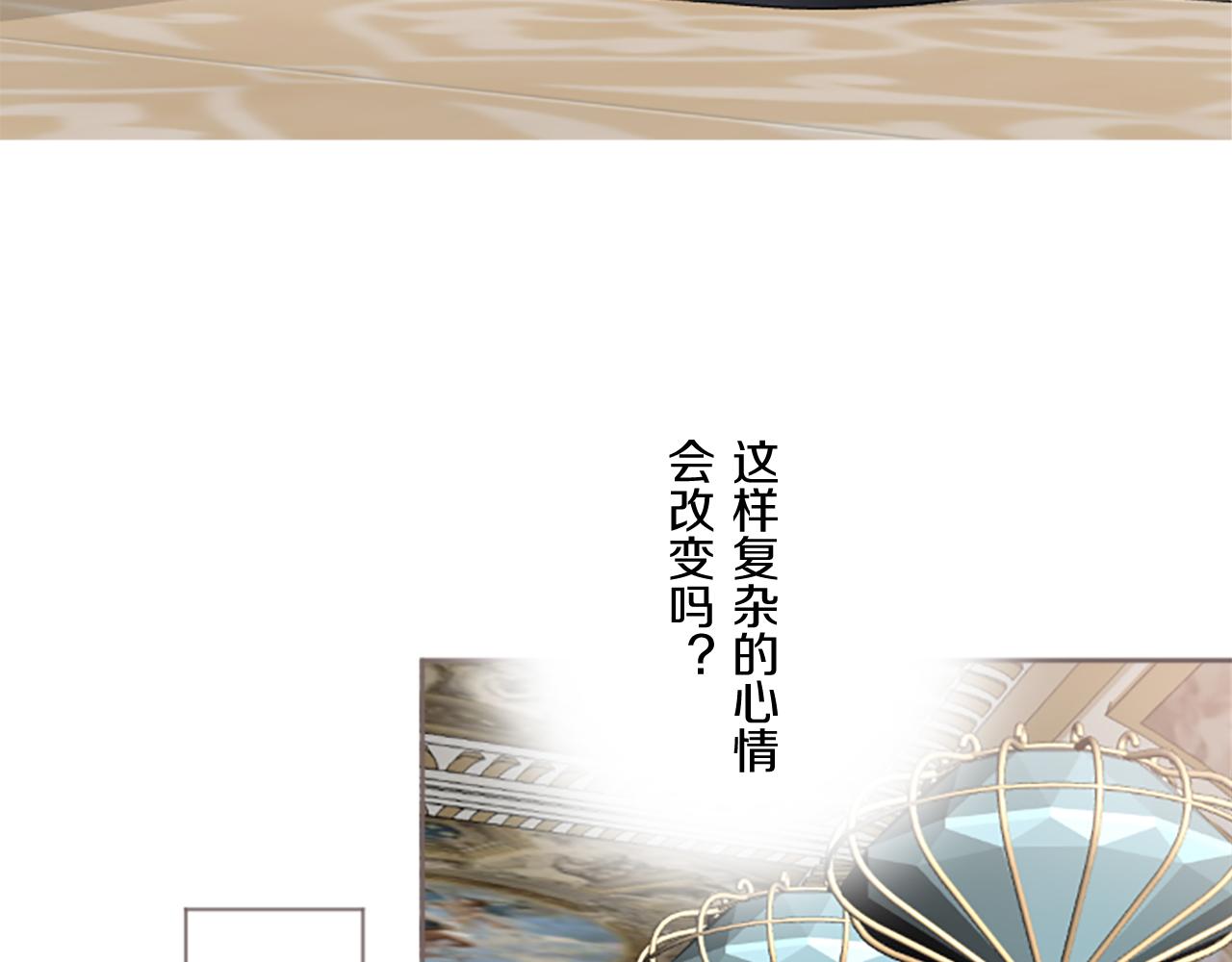 第99话 一起幸福吧！24